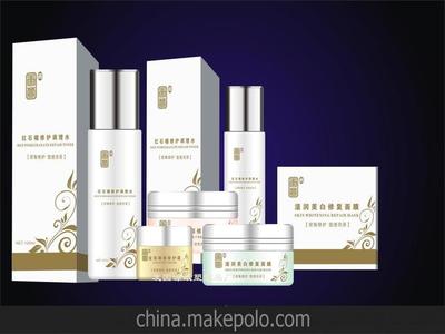 「图」白卡化妆品盒产品包装盒 药品药盒彩盒定做 礼品盒等包装印刷品图片